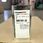 Technomelt PUR CLEANER ME / Очиститель Пурмелт ME Technomelt PUR CLEANER ME / Очиститель Пурмелт ME